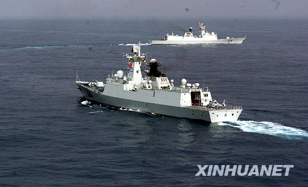 中國海軍艦艇編隊(duì)，在亞丁灣的護(hù)航之旅——以中國人民解放軍海軍第XXX艘艦艇（舷號，131）為例，中國海軍第XXX艘艦艇（舷號131）的亞丁灣護(hù)航之旅