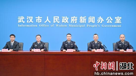 武漢市公安局今日重大新聞，武漢市公安局今日發(fā)布重大新聞