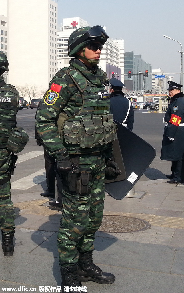 武警雪豹突擊隊(duì)