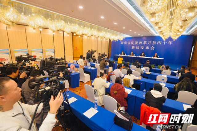 湖南最近的新聞大事10條，湖南新聞熱點綜述，十大最新要聞標題匯總