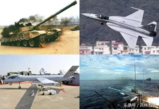中國的軍火出口，現(xiàn)狀、挑戰(zhàn)與前景，中國軍火出口，現(xiàn)狀、挑戰(zhàn)與未來展望