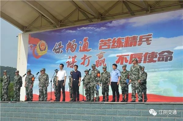 中國(guó)人民解放軍陸軍第XX部隊(duì)（代號(hào)，7563部隊(duì)）——光榮與使命的象征，中國(guó)人民解放軍陸軍第XX部隊(duì)（代號(hào)7563）——光榮使命的象征