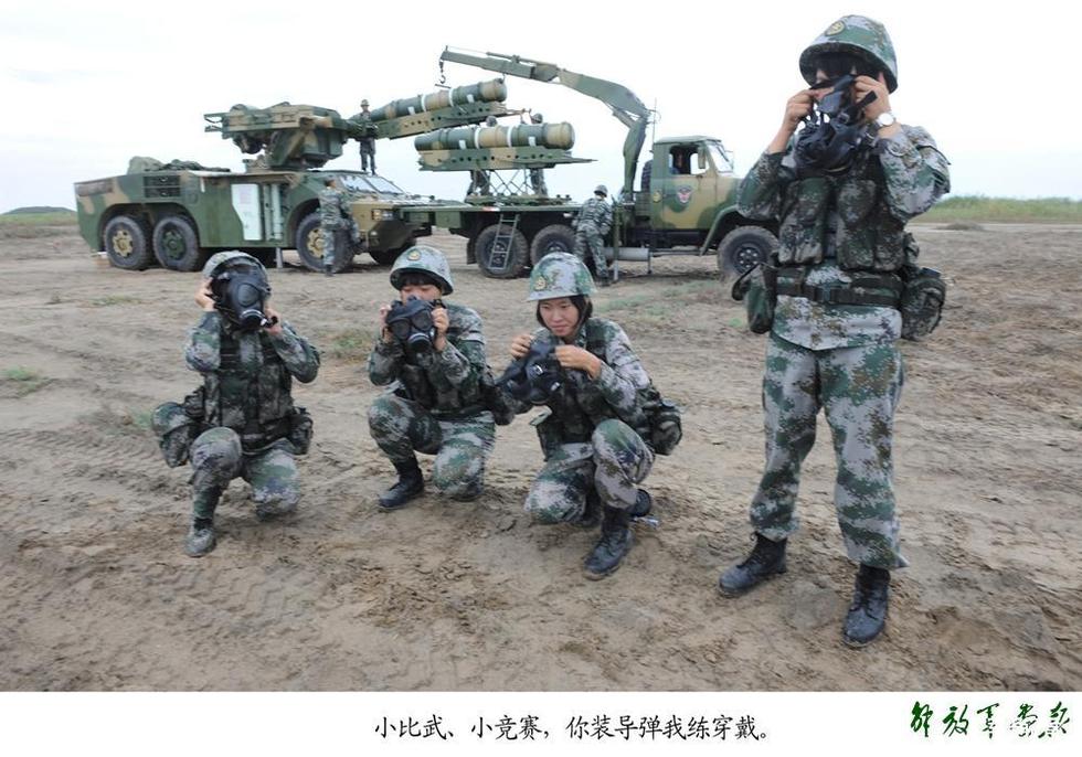 集團(tuán)軍軍群，現(xiàn)代戰(zhàn)爭中的聯(lián)合力量，現(xiàn)代戰(zhàn)爭中的聯(lián)合力量，集團(tuán)軍軍群的戰(zhàn)略作用