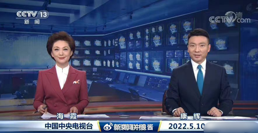 新聞聯(lián)播，從1997到2022——見證時(shí)代變遷的窗口，新聞聯(lián)播，從1997到2022——時(shí)代變遷的見證者