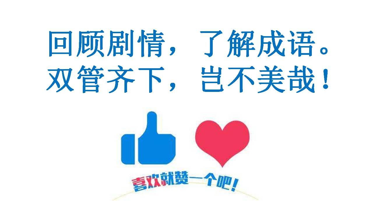 電視新聞?wù)笕?，最近的十大熱點(diǎn)新聞事件，十大熱點(diǎn)新聞事件回顧，最新電視新聞?wù)瓍R總