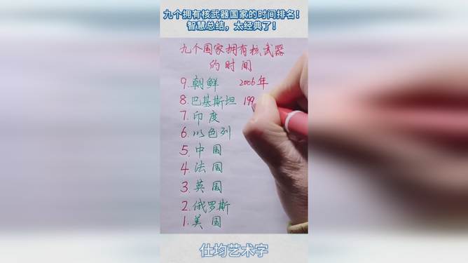 香港 第635頁