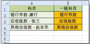 王中王公式規(guī)律一肖，探索未知的秘密，王中王公式規(guī)律揭秘，探索一肖未知的秘密