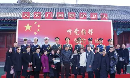 國旗護衛(wèi)隊與三軍儀仗隊，職責與使命的不同之處，國旗護衛(wèi)隊與三軍儀仗隊，職責與使命的差異解讀