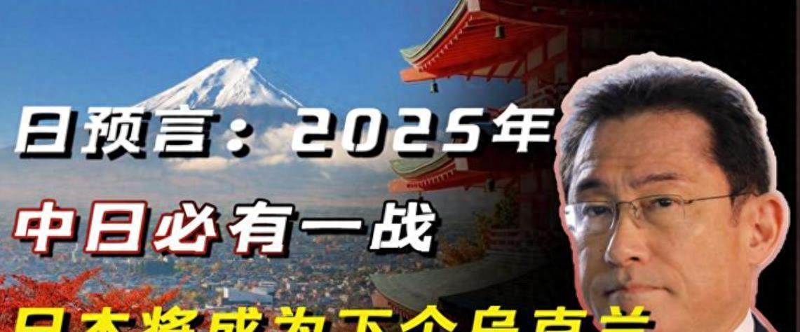 釣魚島問題的由來及其歷史背景分析，釣魚島問題的由來與背景分析，歷史視角的探討