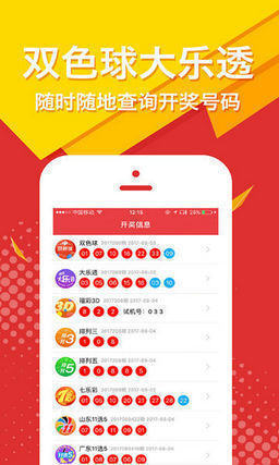 王中王公開一肖，揭秘背后的故事與意義，揭秘王中王公開一肖背后的故事與深層含義