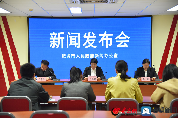 山東肥城新聞，城市發(fā)展的脈搏與民生改善的腳步，山東肥城新聞，城市發(fā)展與民生改善同步前行