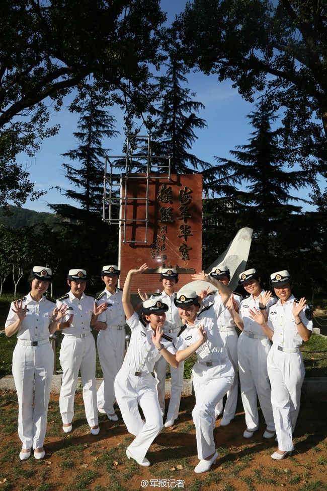 中國海軍軍校，培養(yǎng)精英人才的搖籃，中國海軍軍校，精英人才的搖籃
