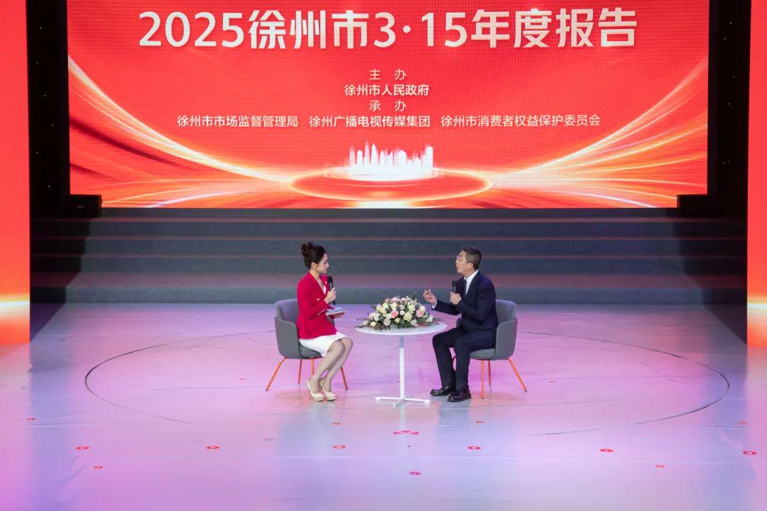 徐州今天發(fā)生的重大新聞，徐州今日重大新聞速遞