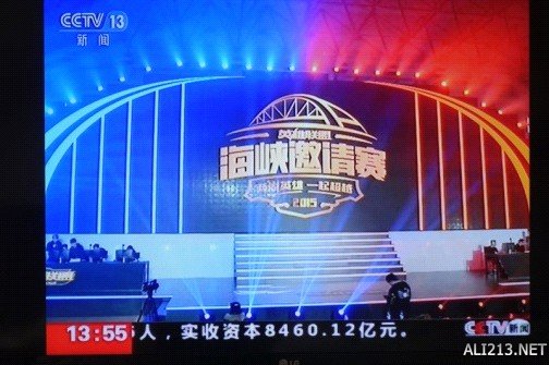 央視網(wǎng)與海峽兩岸，文化交流的新橋梁，央視網(wǎng)與海峽兩岸，文化交流的新時(shí)代橋梁