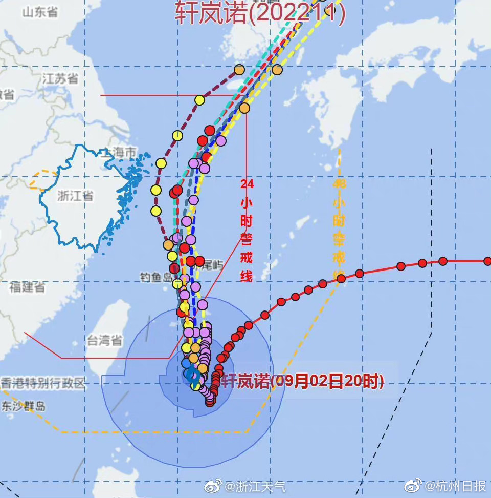 最新消息臺風預報，軒嵐諾動態(tài)分析，臺風最新動態(tài)，軒嵐諾路徑分析與預報消息
