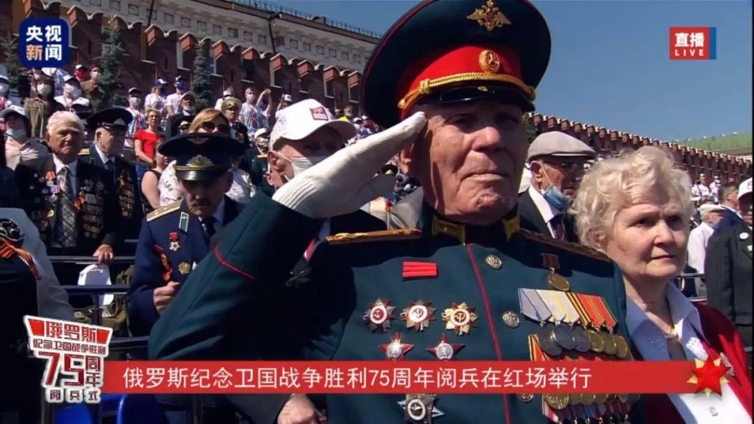 三軍儀仗隊走紅場視頻，榮耀與力量的展現(xiàn)，三軍儀仗隊走紅場，榮耀與力量的璀璨瞬間