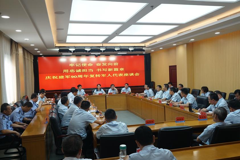 人民解放軍建軍90周年，回顧歷史，展望未來，人民解放軍建軍90周年，回顧歷史，展望未來征程