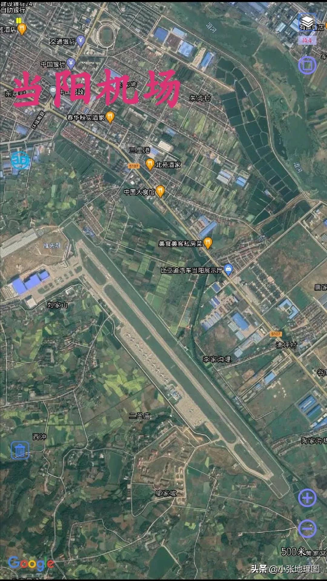 孝感空十五軍機(jī)場搬遷的可能性探討，孝感空十五軍機(jī)場搬遷可能性探討與分析