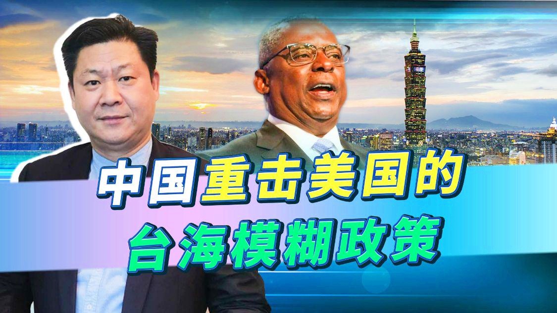 美國(guó)通過(guò)臺(tái)灣政策法最新消息及其影響分析，美國(guó)最新臺(tái)灣政策法消息及其影響深度解析