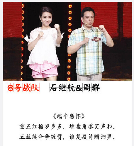 王中王四肖必一期，探尋背后的故事與奧秘，王中王四肖必一期，背后的故事與奧秘探尋