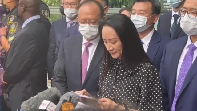 鳳凰網(wǎng)新聞下的孟晚舟事件深度解析，孟晚舟事件深度解析，鳳凰網(wǎng)新聞視角
