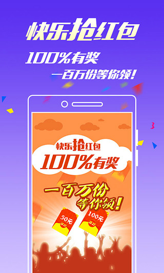 一碼一肖100王中王，揭秘背后的神秘面紗，揭秘一碼一肖100王中王背后的秘密