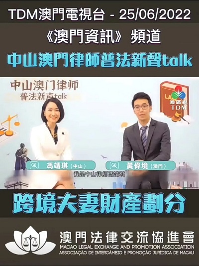 澳門2022年精準(zhǔn)資料大全，探索與解讀，澳門2022年精準(zhǔn)資料大全，深度探索與解讀