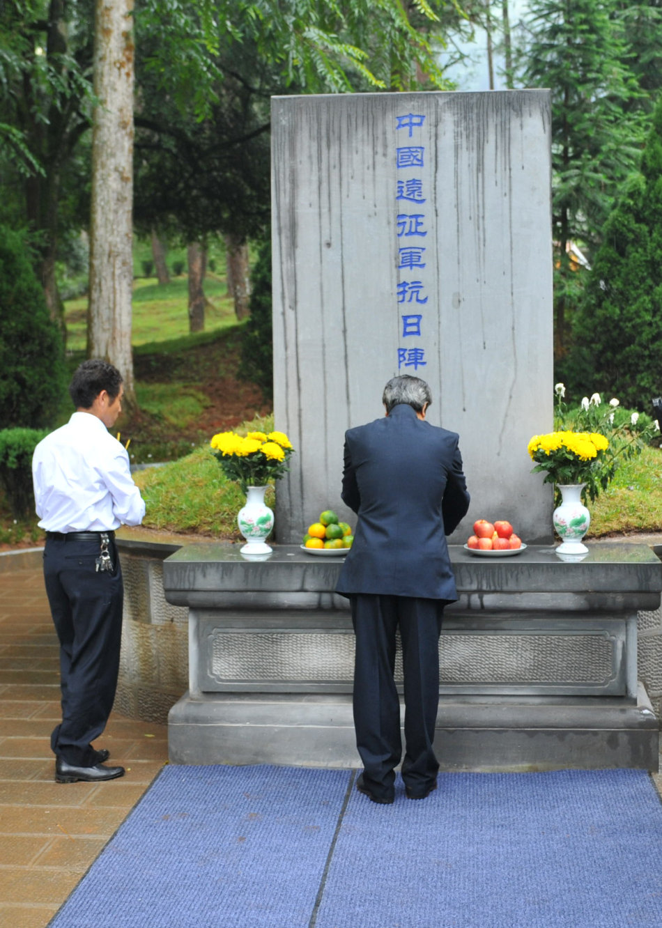 中國遠(yuǎn)征軍烈士陵園，永恒的紀(jì)念與敬仰，中國遠(yuǎn)征軍烈士陵園，永恒的紀(jì)念，無盡的敬仰