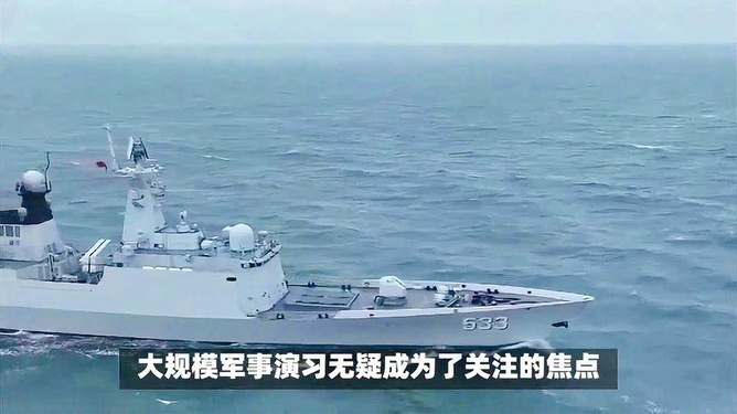 關(guān)于九六年臺(tái)海軍演，真實(shí)行動(dòng)還是模擬演習(xí)？的探討，九六年臺(tái)海軍演，真實(shí)行動(dòng)還是模擬演習(xí)？深度探討