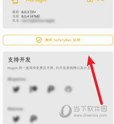 澳門彩票的未來展望，2025年天天開彩免費(fèi)記錄展望，澳門彩票未來展望，2025年天天開彩免費(fèi)記錄展望分析