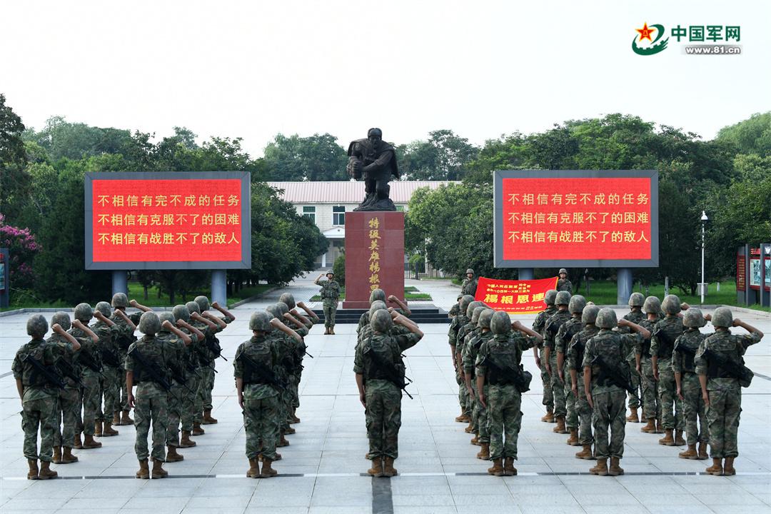 楊根思連隊的人數(shù)，探究一支英雄連隊的兵力配置，楊根思連隊兵力配置，英雄連隊的人數(shù)探究