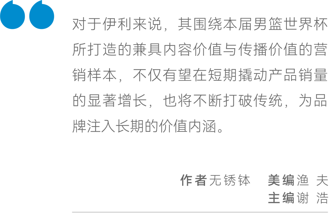 劉伯溫一碼一肖期期中，神秘預(yù)言與傳奇人生，劉伯溫神秘預(yù)言與傳奇人生，一碼一肖期期靈驗(yàn)傳奇故事