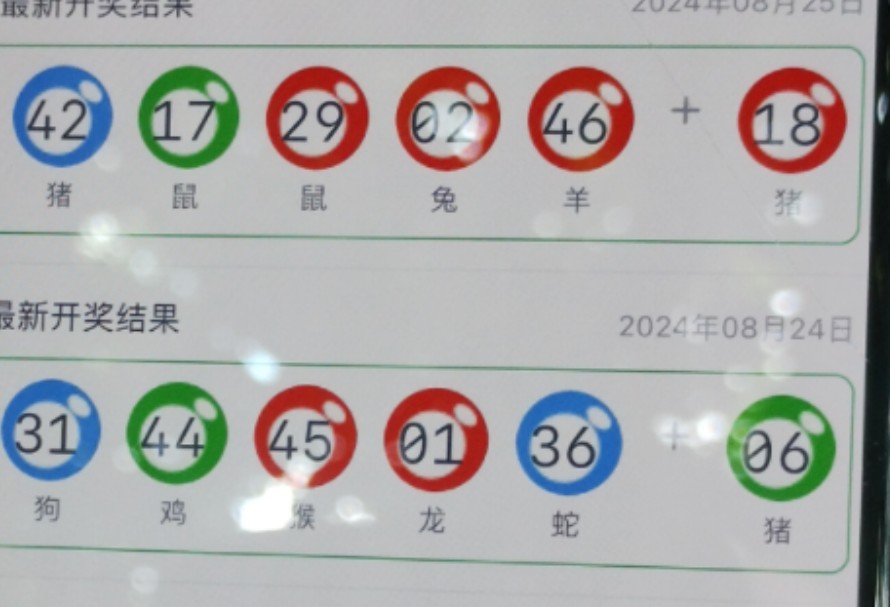 新澳門期期免費(fèi)資料，探索與揭秘，探索與揭秘，新澳門期期免費(fèi)資料