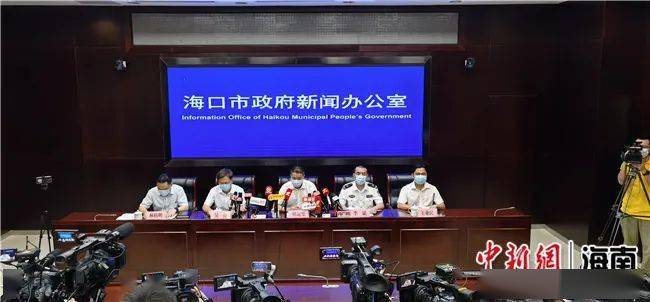 海口今天新聞最新消息，?？诮袢招侣効靾?，最新消息匯總