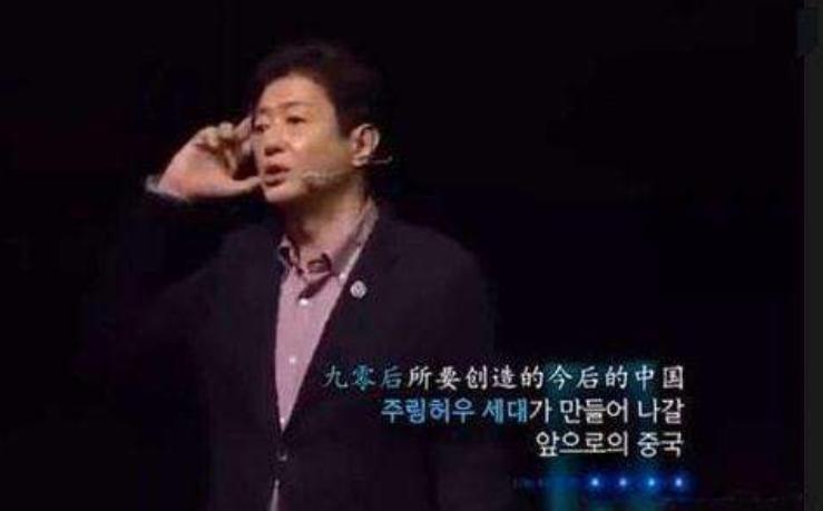 韓國新世紀號，探索未來的先鋒，韓國新世紀號，先鋒探索未來之旅