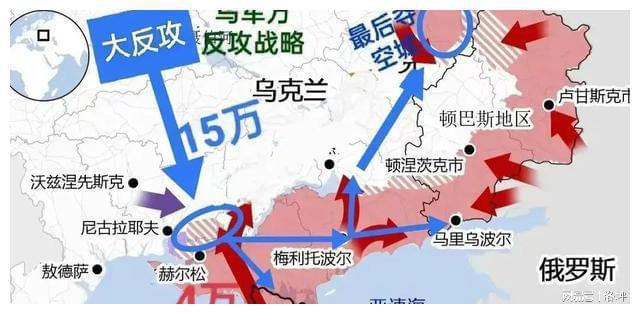 俄烏戰(zhàn)爭(zhēng)或許要結(jié)束了，走向和解的前奏，俄烏戰(zhàn)爭(zhēng)走向和解的前奏，或?qū)⒂瓉?lái)結(jié)束之際