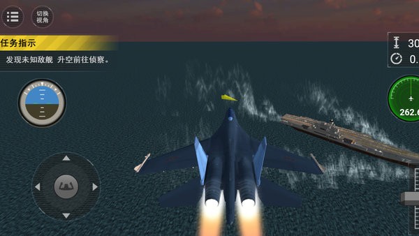 模擬航母游戲，探索海洋霸主的無限魅力，探索海洋霸主，模擬航母游戲之旅