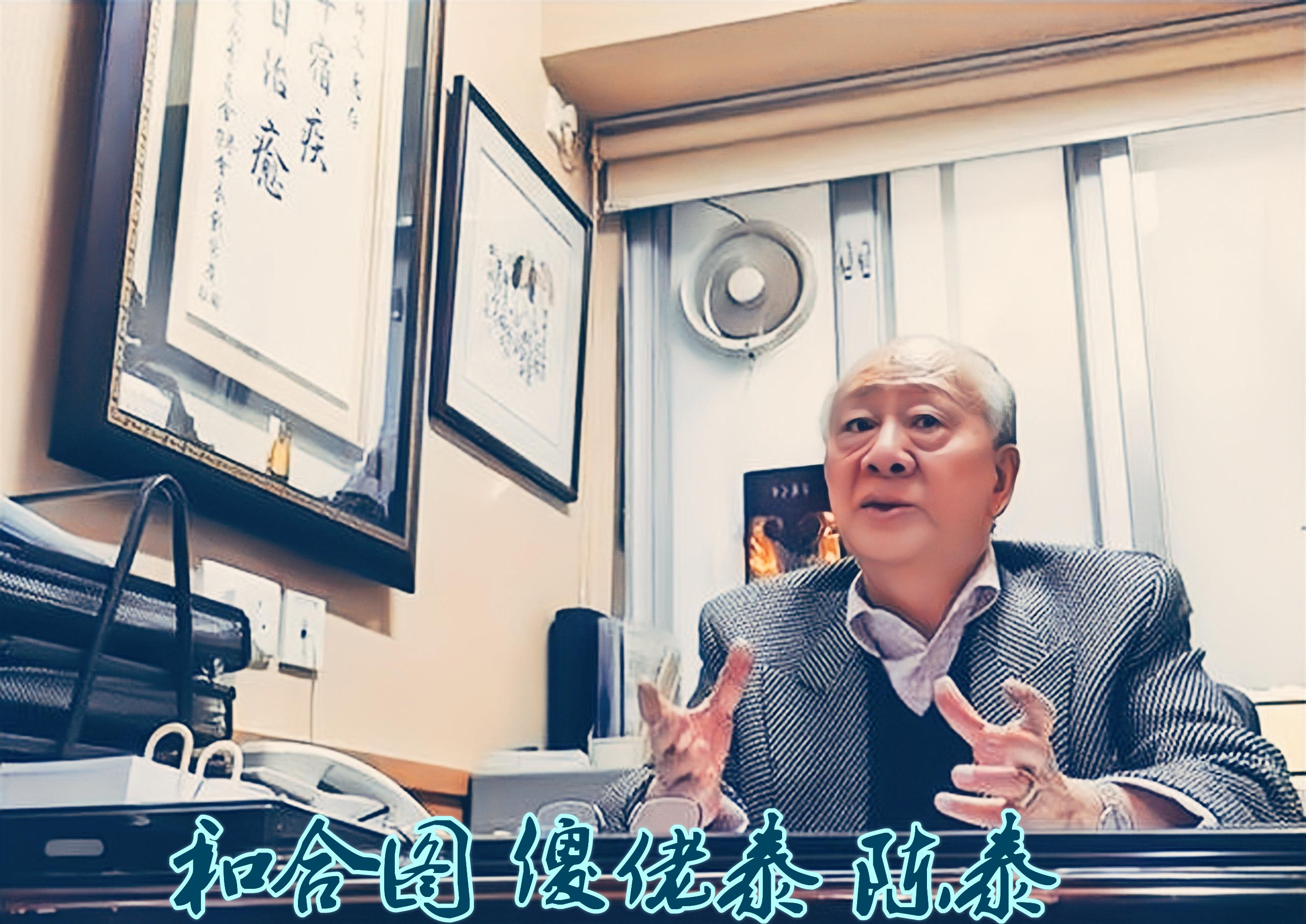 澳門六和合開獎(jiǎng)結(jié)果直——深度解讀與探索，澳門六和合開獎(jiǎng)結(jié)果直播，深度解讀與探索歷程