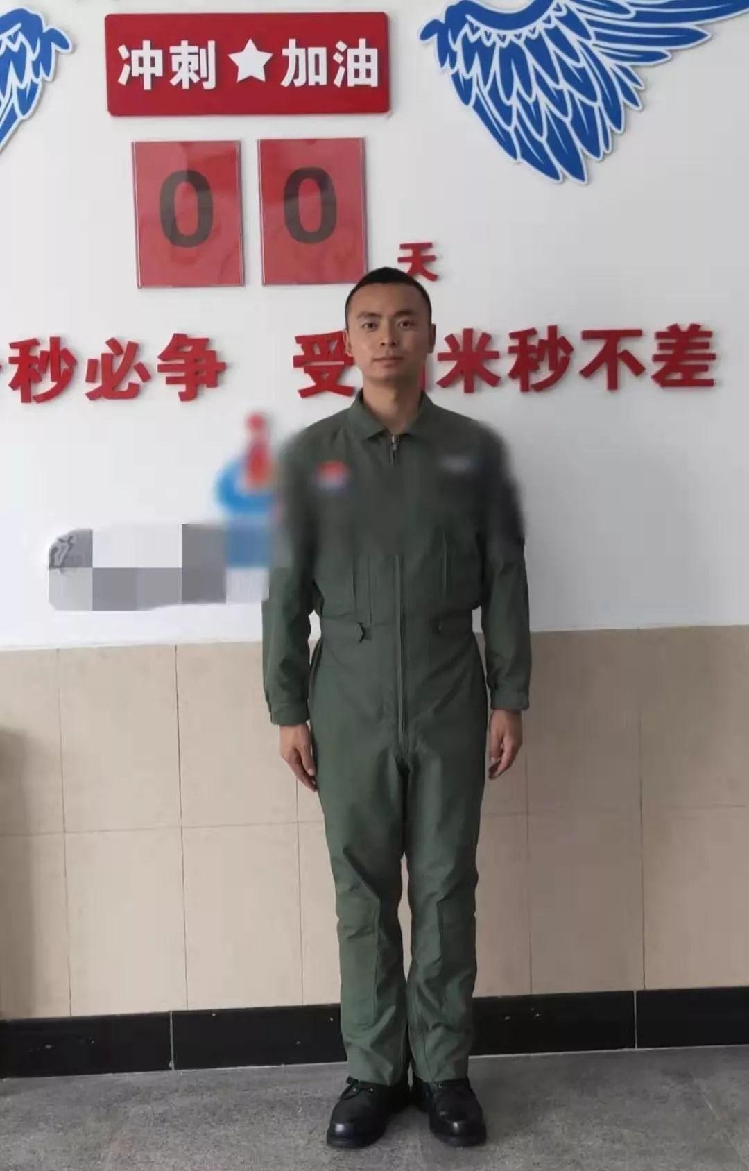 空警200H性能詳解，空警200H性能全面解析
