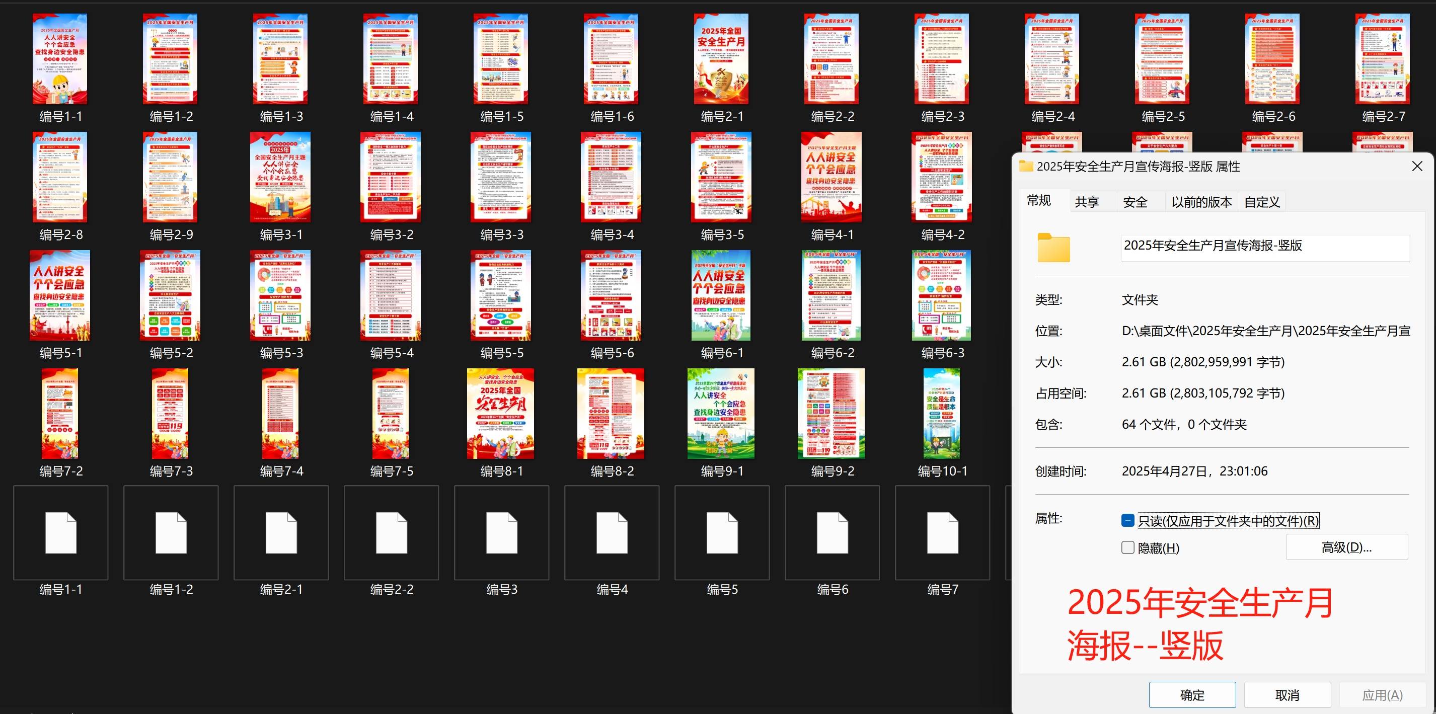 邁向未來的資料寶庫，2025年資料免費(fèi)大全，邁向未來的資料寶庫，2025年免費(fèi)資料大全匯總