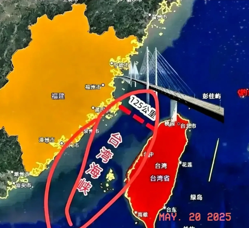 臺(tái)灣局勢(shì)的最新觀察與理解，臺(tái)灣局勢(shì)最新觀察與深度解析