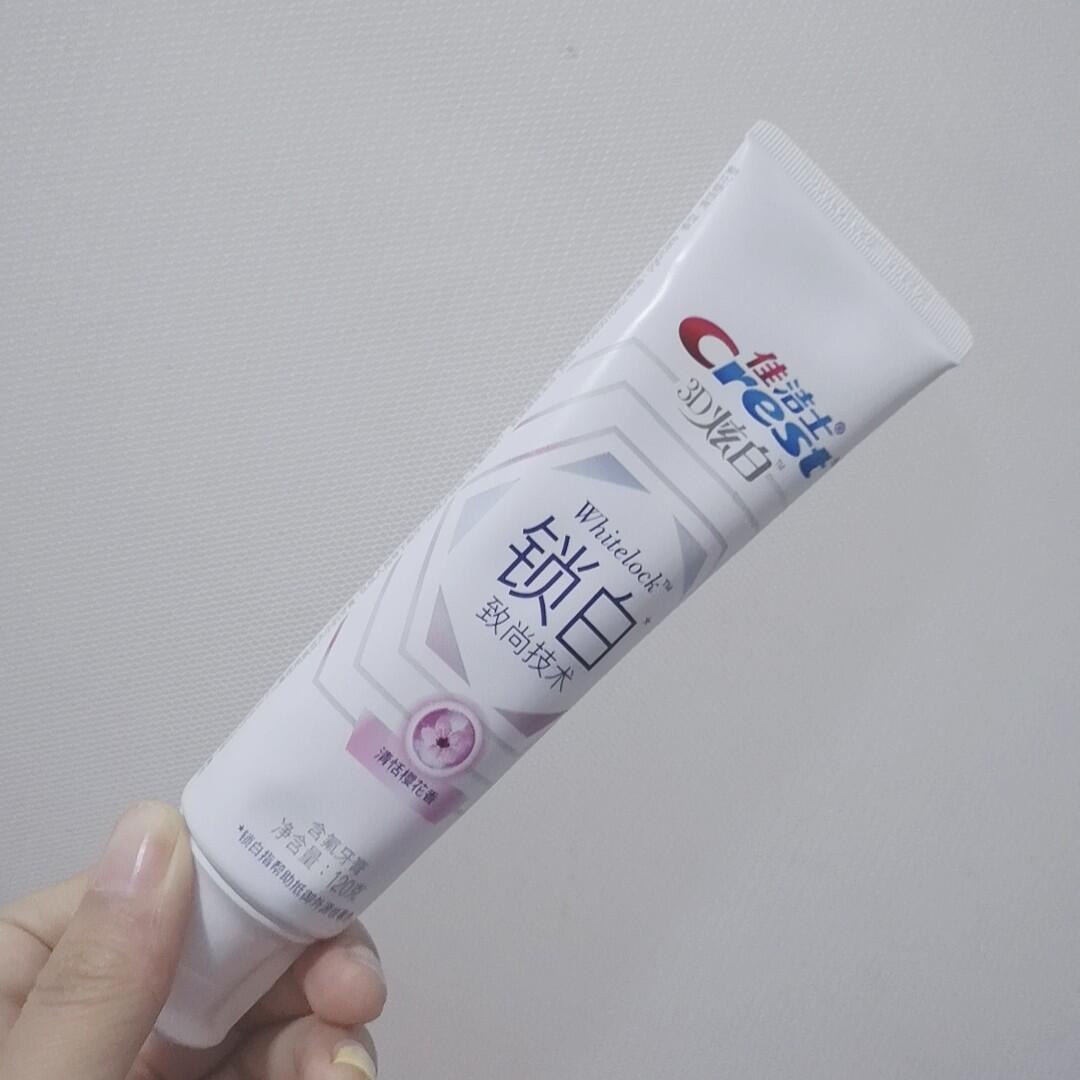 美白牙膏，牙齒美白的新選擇，美白牙膏，牙齒美白的新選擇之道