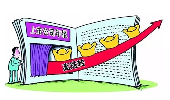 王中王平特一肖必出，探索命運之輪的奧秘，探索命運奧秘，王中王平特一肖必出