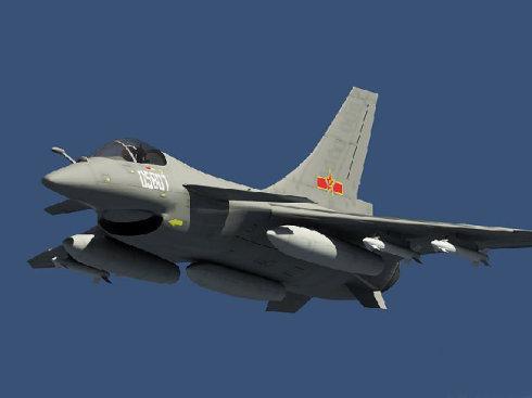熱點(diǎn) 第555頁