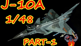 殲-10戰(zhàn)斗機模型制作全過程解析，殲-10戰(zhàn)斗機模型制作詳解，全過程解析與制作指南
