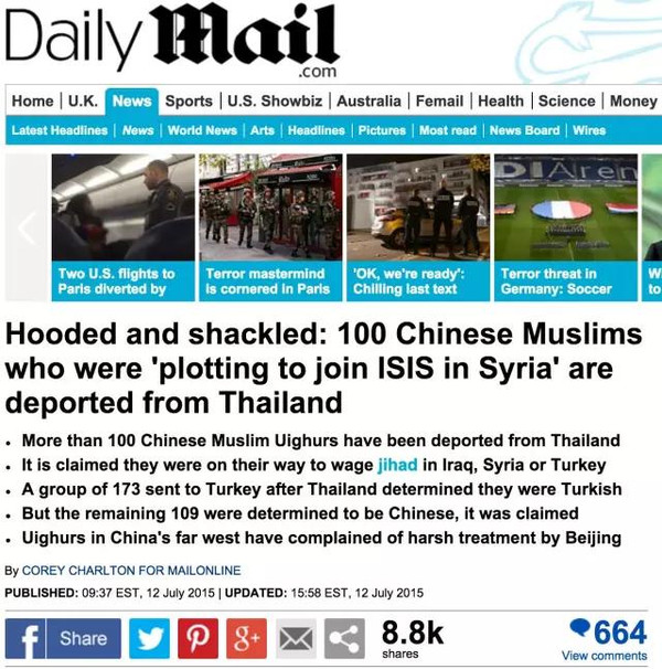 國外今天發(fā)生的重大新聞，今日國外重大新聞概述