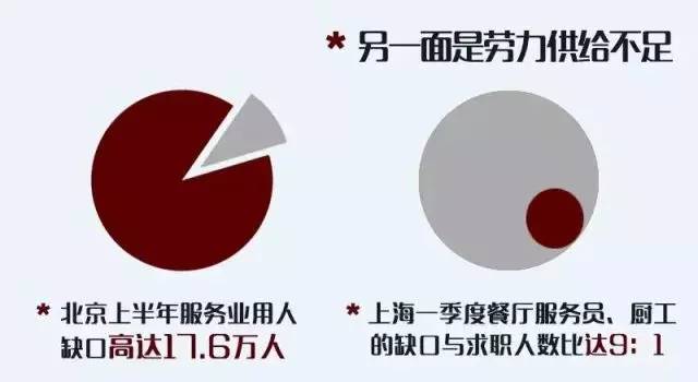 碧桂園最新消息與今日頭條新聞報(bào)道，碧桂園最新動(dòng)態(tài)及今日頭條新聞報(bào)道綜述