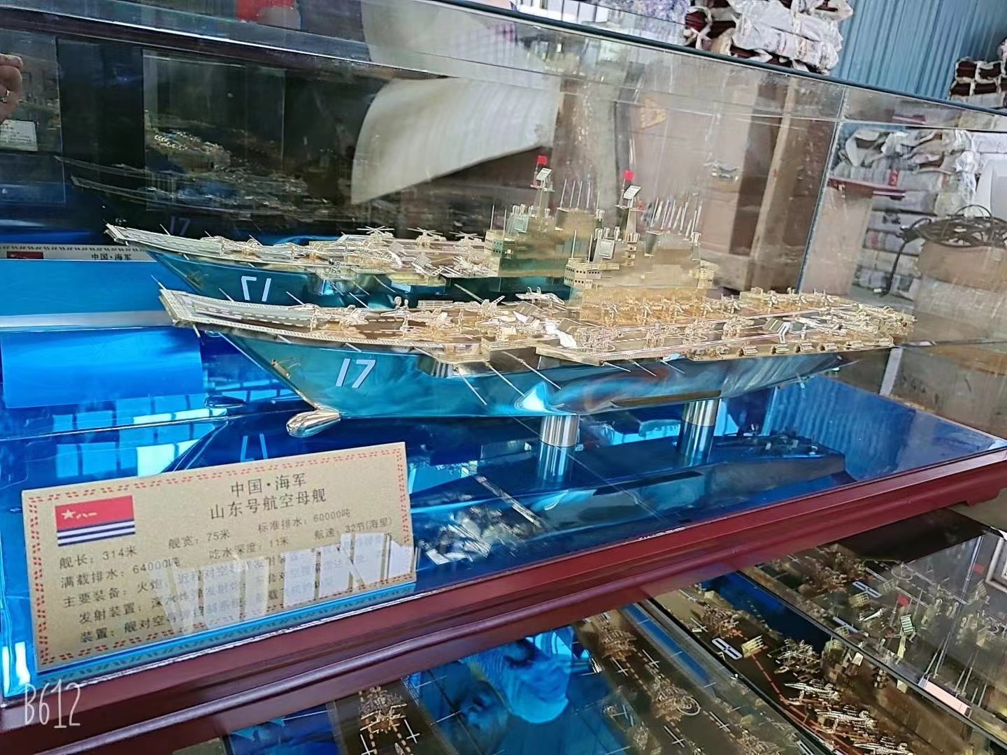 航空母艦?zāi)Ｐ蛯?zhuān)賣(mài)店，探索海洋軍事的絕佳體驗(yàn)之旅，航空母艦?zāi)Ｐ蛯?zhuān)賣(mài)店，海洋軍事探索之旅的絕佳體驗(yàn)