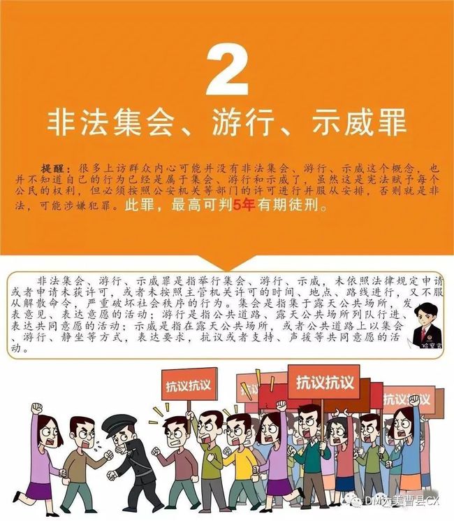 社會(huì)征兵報(bào)名流程詳解，社會(huì)征兵報(bào)名流程全面解析