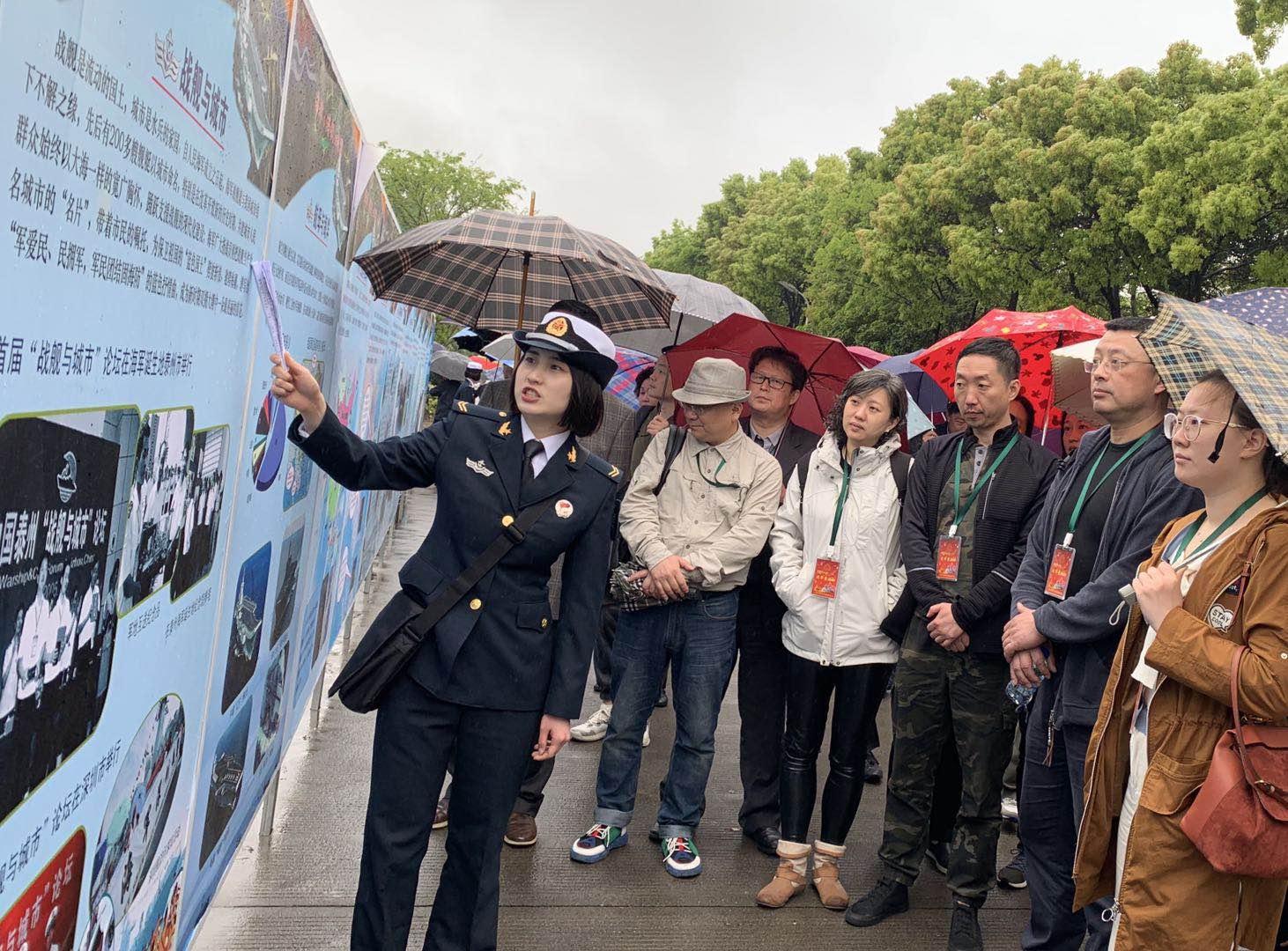 中國海軍70周年紀(jì)錄片全集，榮耀與輝煌，中國海軍70周年榮耀與輝煌紀(jì)錄片全集回顧